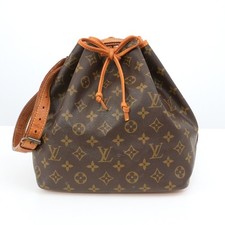 Borsa a tracolla Louis Vuitton