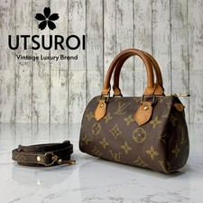 Borsa a tracolla Louis Vuitton
