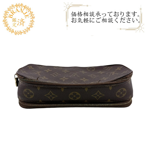 Louis vuitton truth blush - blush, gm