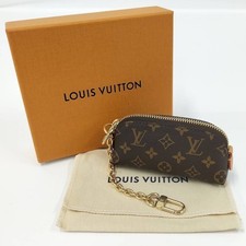 Borsa piccola LOUIS VUITTON