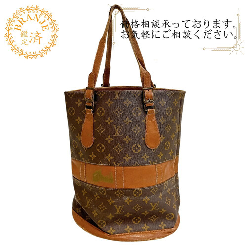 Louis vuitton bucket - vuitton, t42236