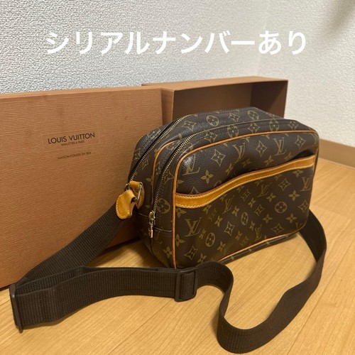 Borsa tracolla louis - borsa, a